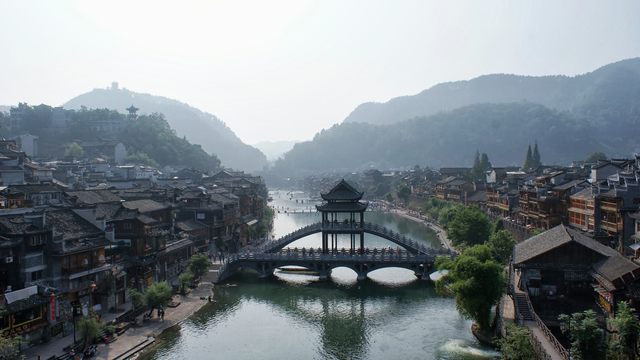 Fenghuang town panorama